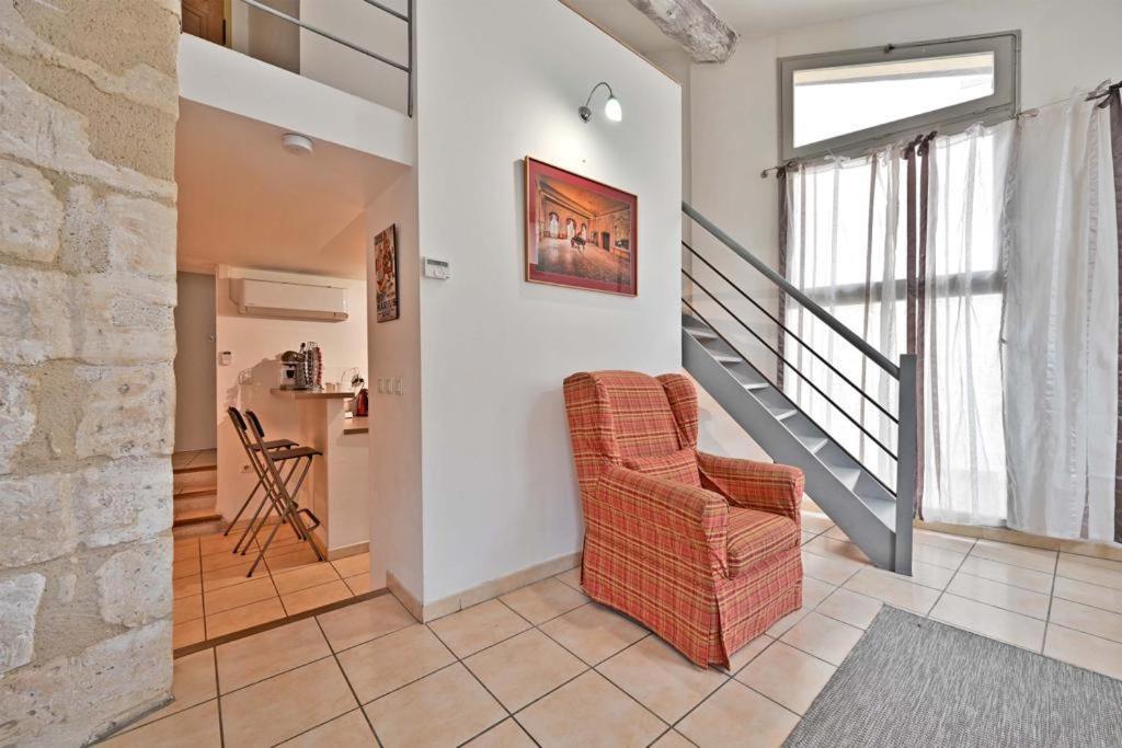 Le Pagnol - Wifi - Clim Apartment Avignon Exterior photo